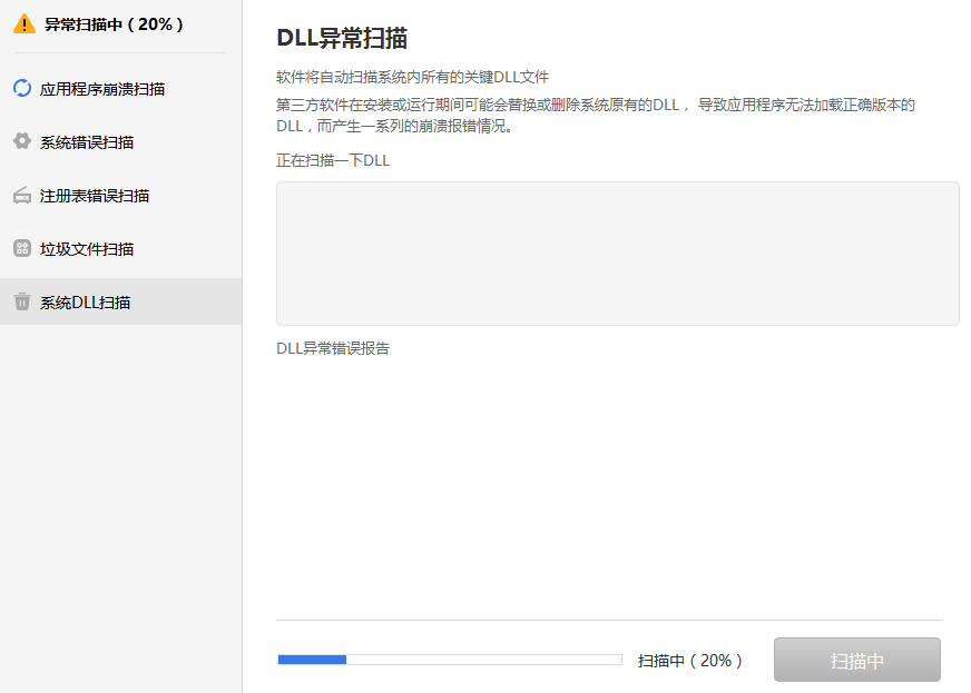  d3dx9 43 dll d3dx9 43 dll 