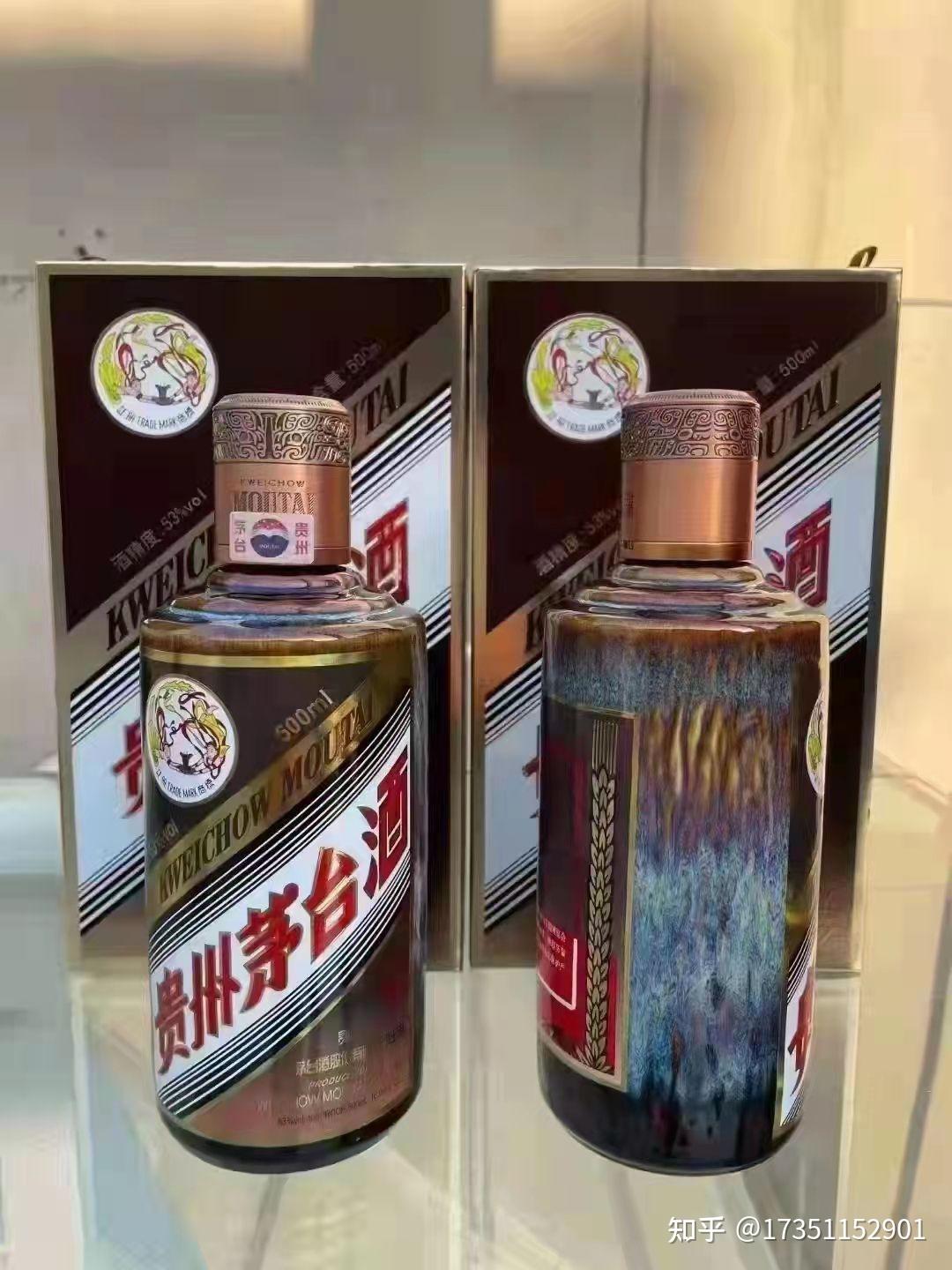 姑蘇區回收名酒姑蘇區茅臺酒回收姑蘇區五糧液白酒回收姑蘇區冬蟲夏草