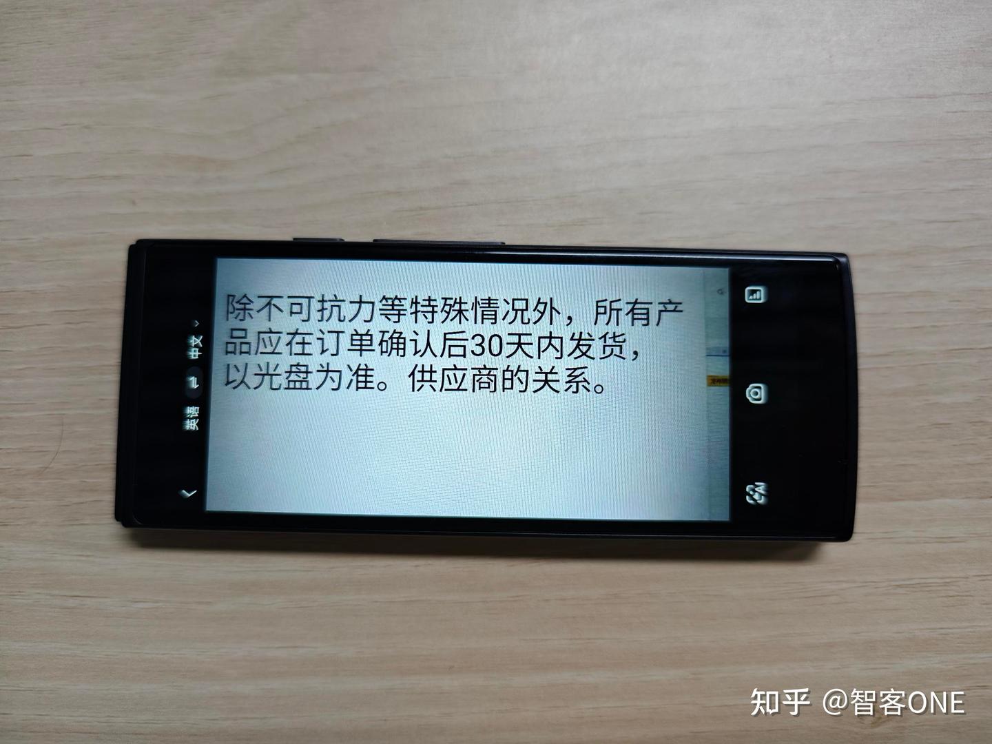 出国工作不会说外语？担心语言沟通障碍？科大讯飞翻译机4.0星火版解决你的开口难，跨境商务更轻松！ - 知乎