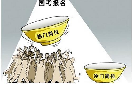 想考公務員,報考哪些專業有優勢?