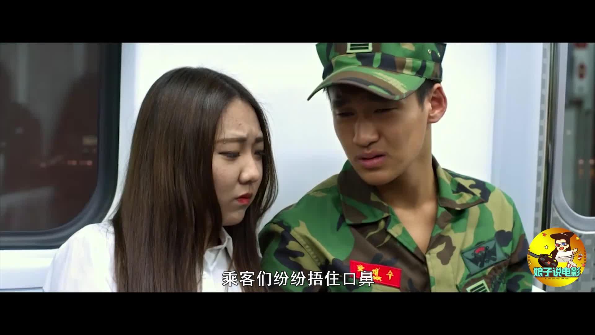 菲律宾版美人鱼dyesebel国语版全集