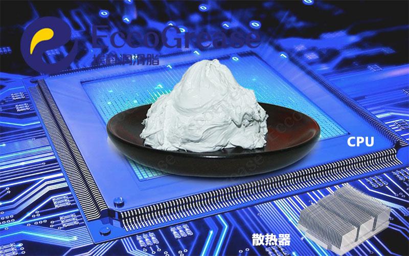 高温导热绝缘硅脂散热硅脂