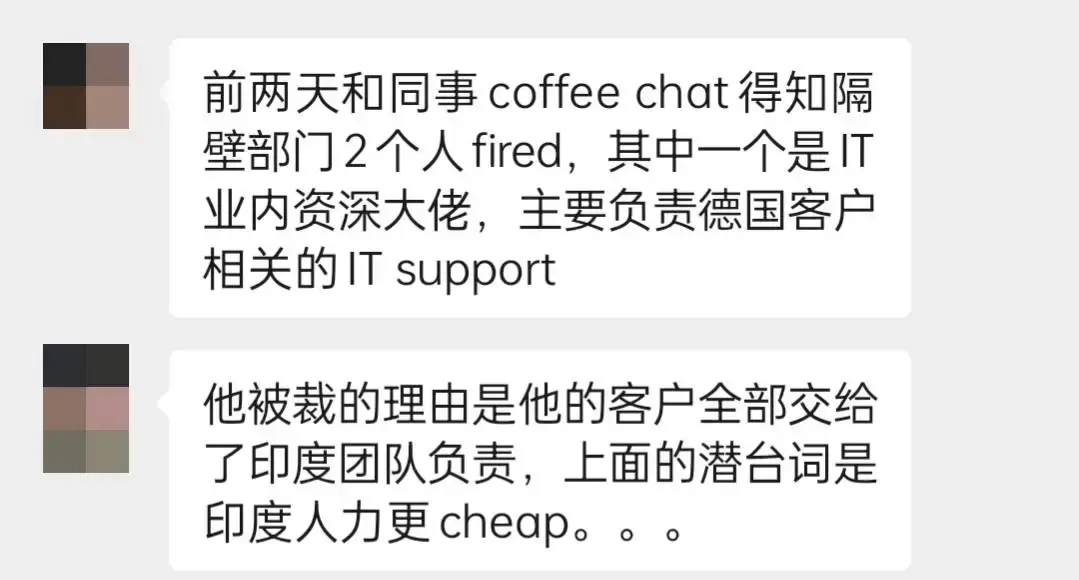 湾区打工人颤抖吧连startup都outsource到印度了