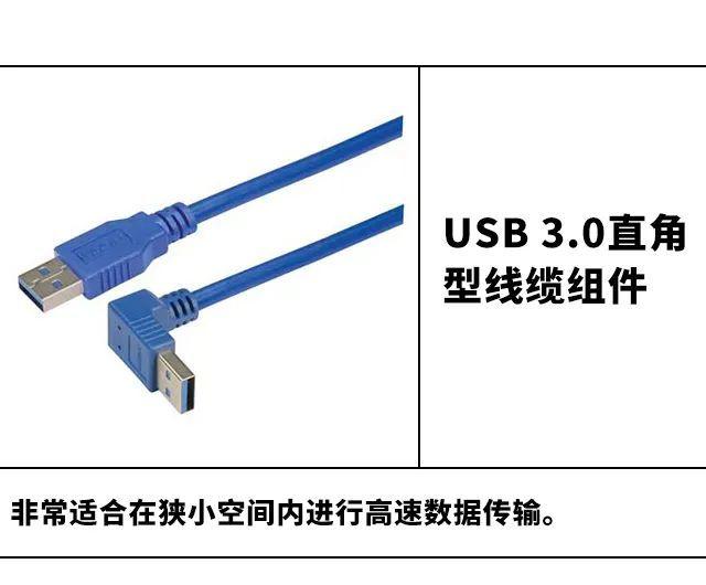 USB线的10种接法 - 知乎