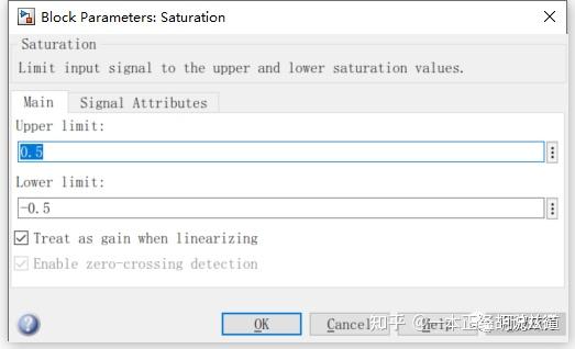 Saturation模块-每天一个MATLAB小技巧(13) - 知乎