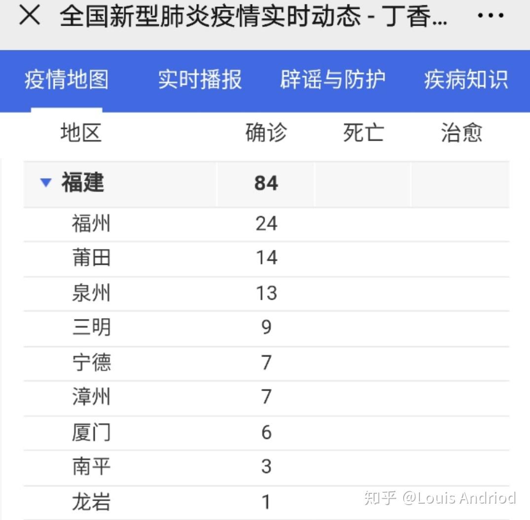 v2-caf4e6c95b5f376c7ff4f4a26c5871ca_r.jpg