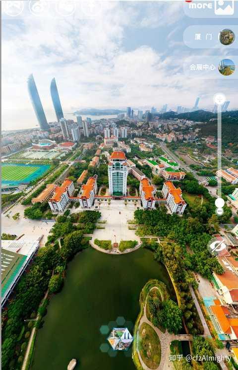 厦门大学思明校区全景展馆大像素校园