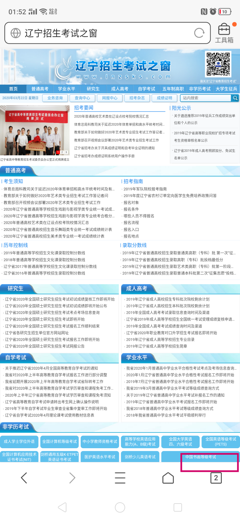 v2-caf8e72b6567327633db05165ed60c2e_r.jpg