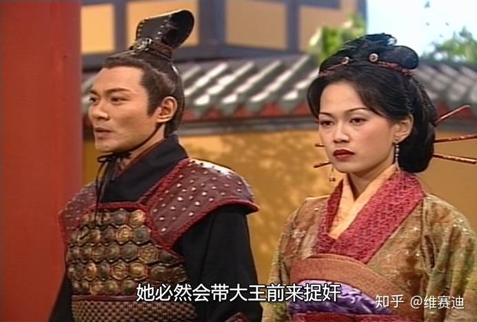 从第一剑客到左手神剑再到长信侯，看看《寻秦记》连晋的败亡之路 - 知乎