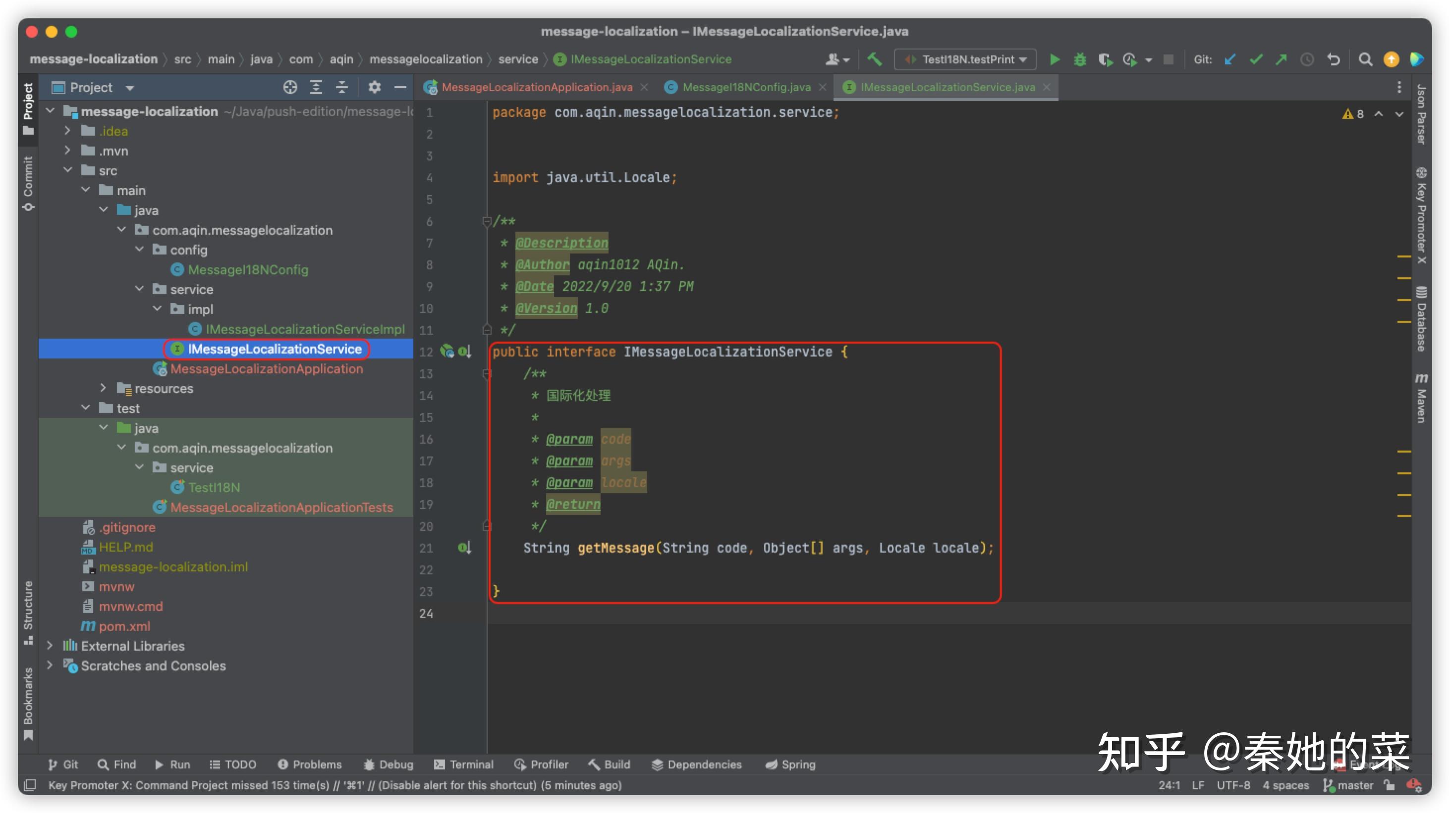  springboot i18n 