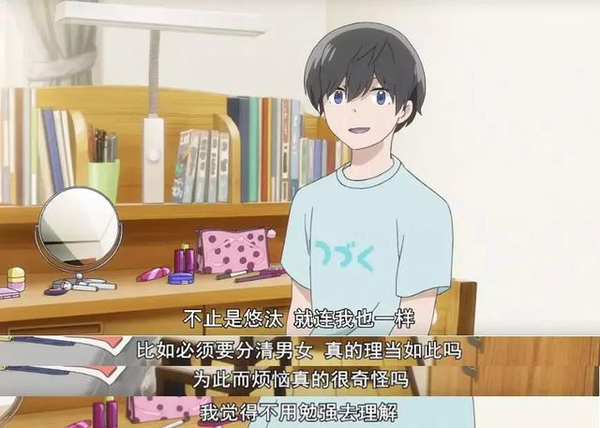 动画19 业界永不完结 知乎 动画19 业界永不完结 知乎