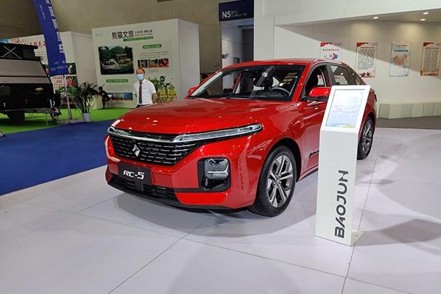 2020重庆车展:新宝骏rc-5实车亮相