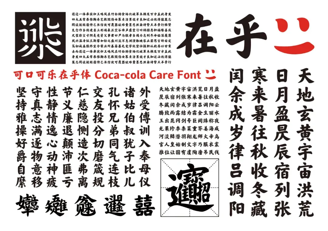 中国切手　13努力完成第一個五年建設而計劃（蓋銷票）.HCGS 切手 特13邮票努力完成第一个五年建设计划,价格,图片,最新