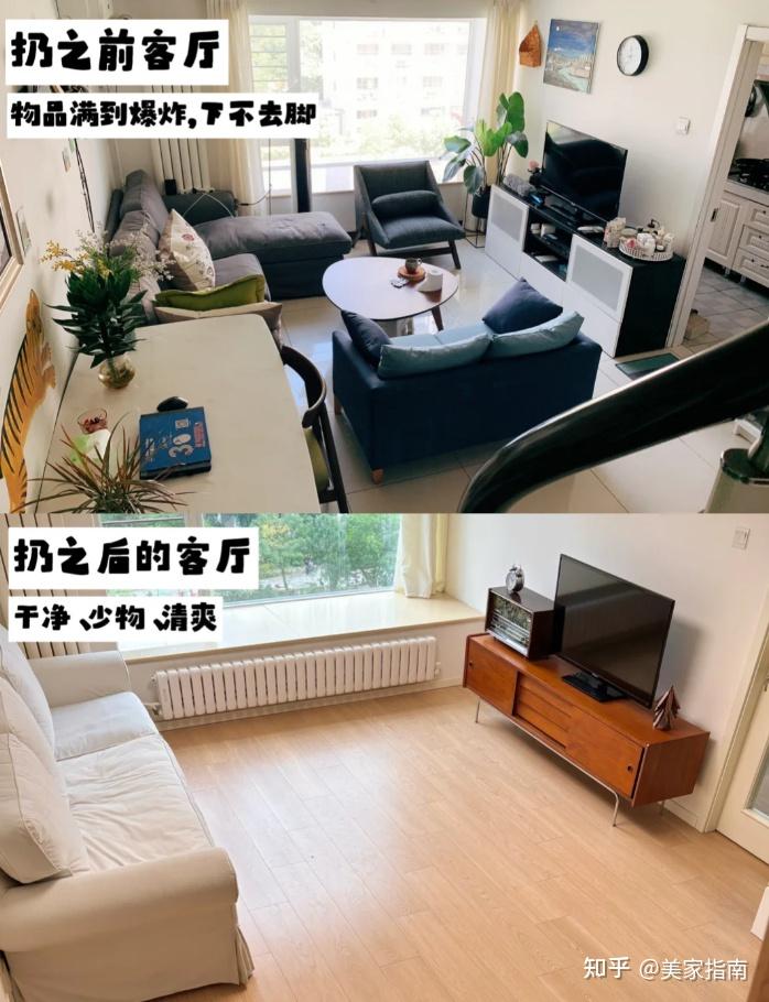 日子过久了才明白:收纳的尽头是“断舍离”!不是乱说,是经验 - 知乎
