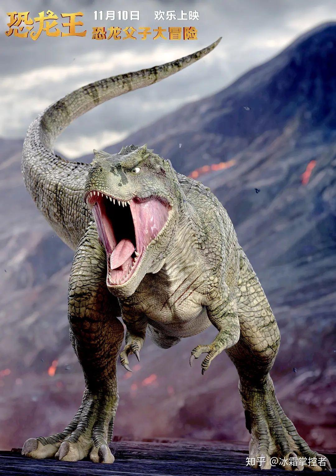 世界上体型最大的10种恐龙，霸王龙在它们面前都显得很迷你_哔哩哔哩_bilibili