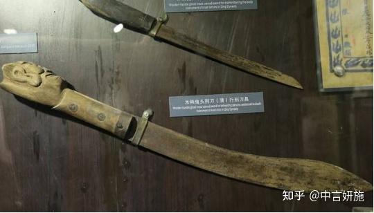 历史上堪称为“凶兵”的冷兵器——鬼头刀 - 知乎