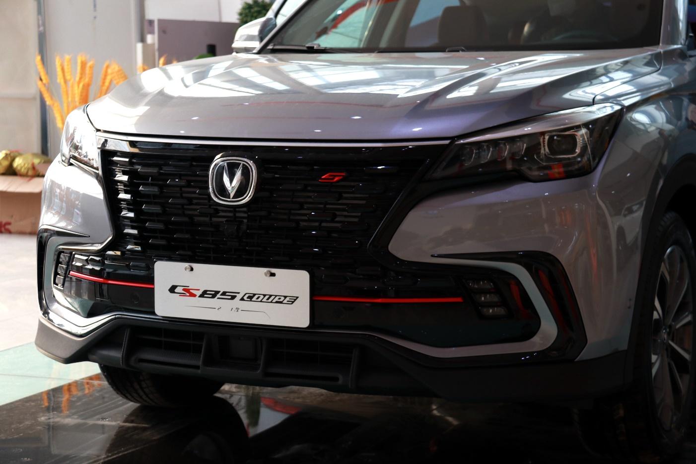 究竟变了哪儿抢先体验新款长安cs85coupe