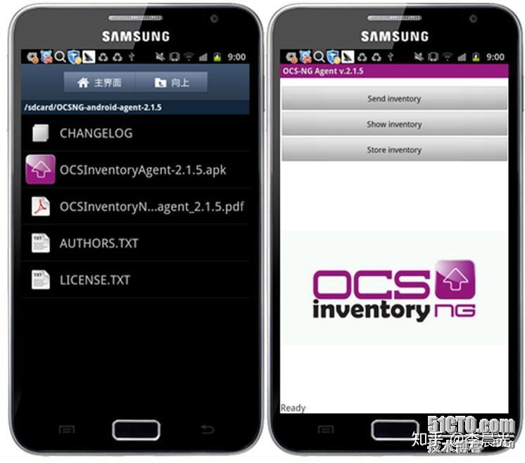 开源资产管理软件OCS Inventory 实践 - 知乎
