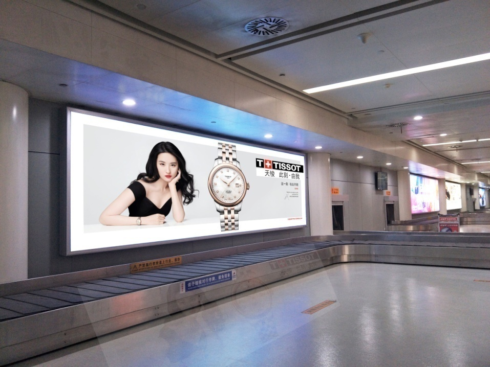 太原武宿机场广告太原武宿机场广告招商