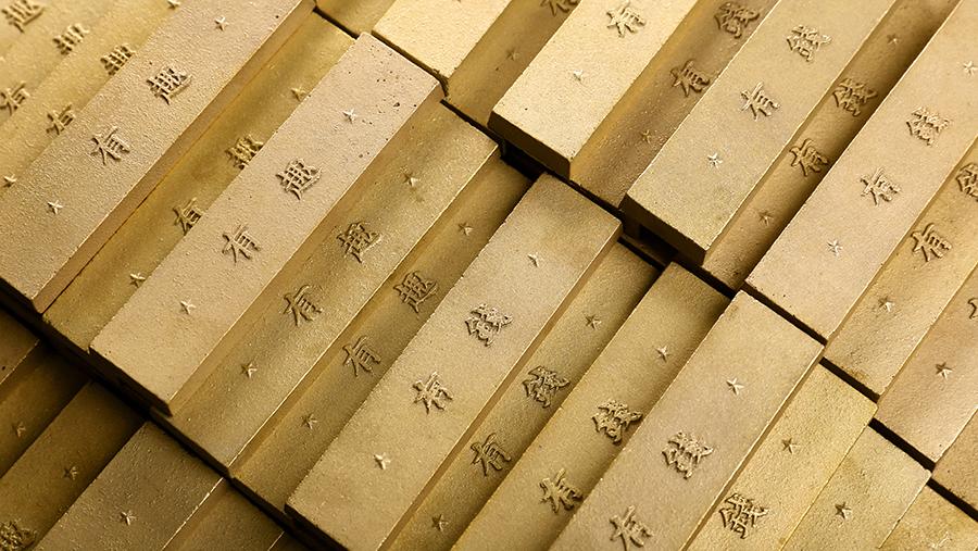 环时五年,有趣有钱。 - 老金扯谈 - 知乎专栏