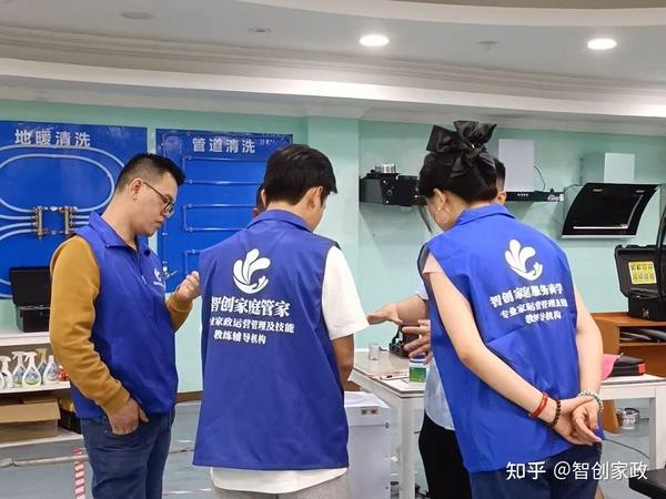 90后年轻人做家政，为什么越来越普遍？ - 知乎
