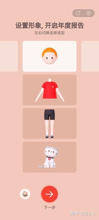 如何制作音乐背景 v2-cb24d59ec23f44da373b029081911c86_b.jpg