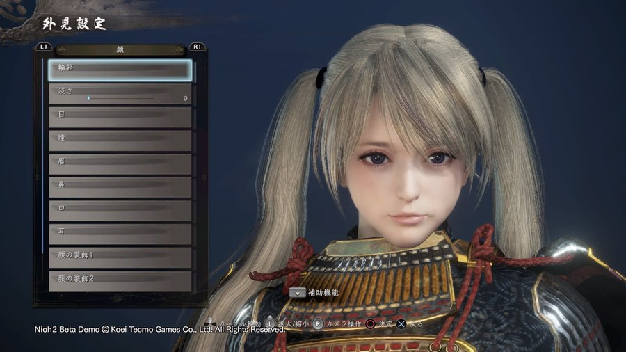 仁王2不一定是最好的动作游戏而是最好的捏脸软件