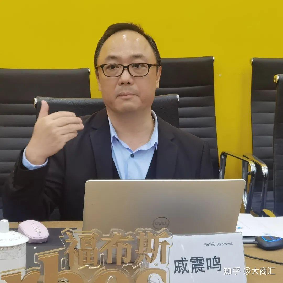 大商汇陪同包头市副市长雷殿军一行对接风语筑福布斯集