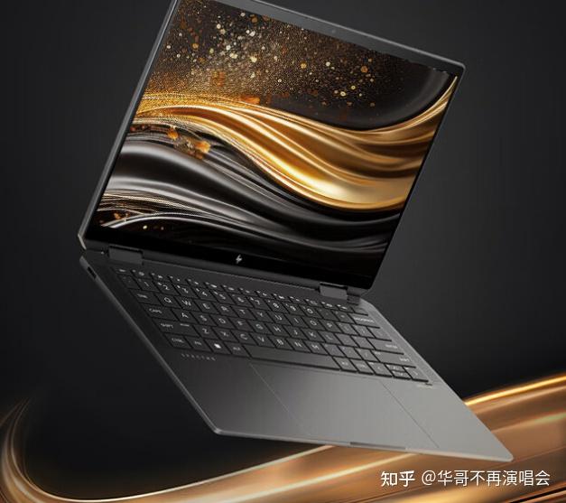 惠普幽灵spectrex360142024惠普spectrex360142024怎么样评测如何