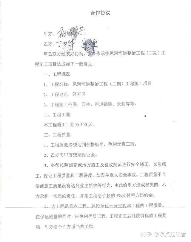 v2-cb2757a6e57644c9cc07b4d6363c710e_r.jpg
