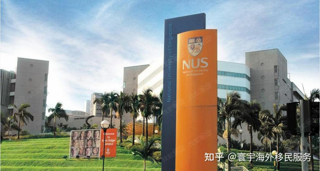 新加坡的教育,从幼儿园到大学,教育资源相对公平,不同于欧美国家的