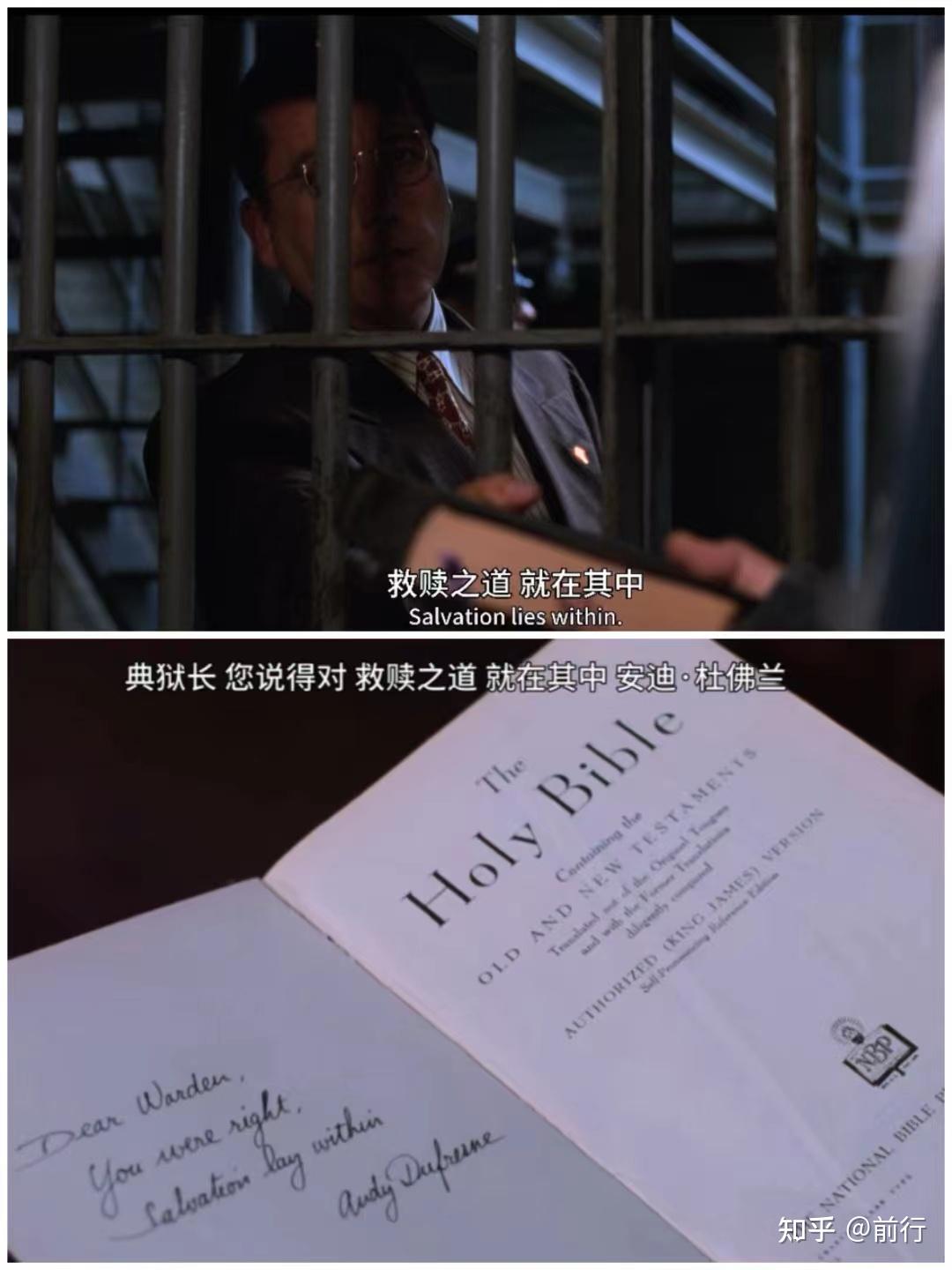 Salvation lay within 救赎之道,就在其中 - 知乎