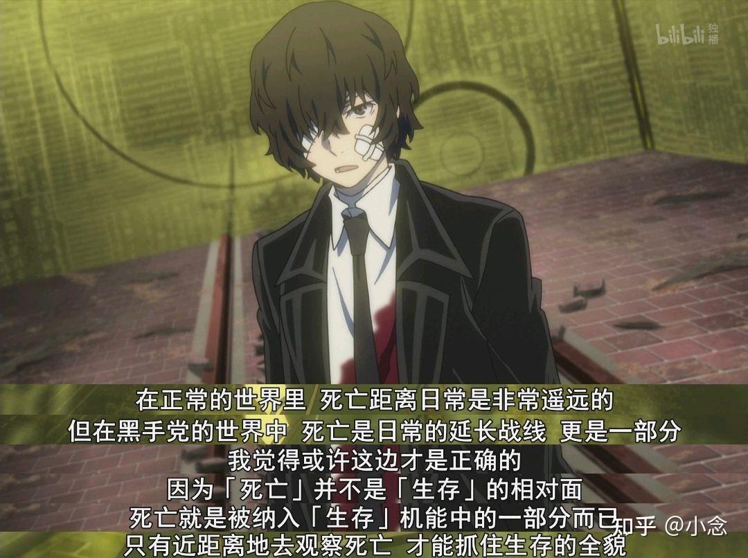 有哪些番让你忘不了?