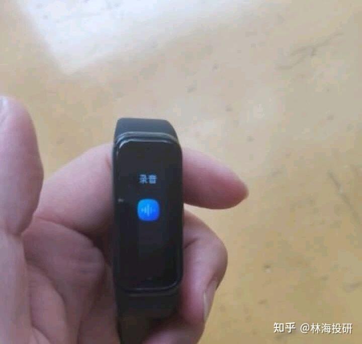 录音笔哪个好 v2-cb32356fabd0761f20eaaecd2a972560_r.jpg