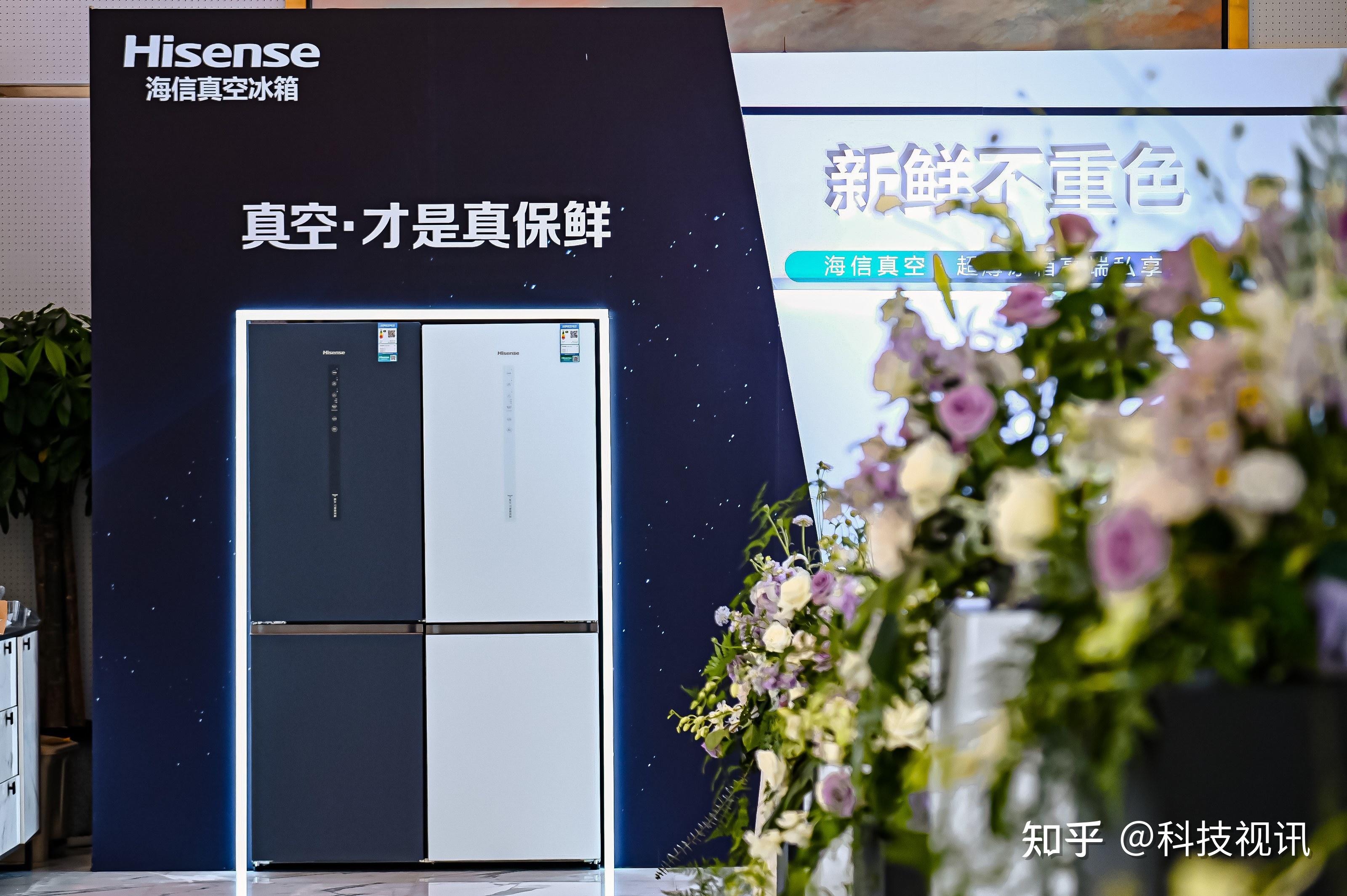 海信冰箱的售后服务差