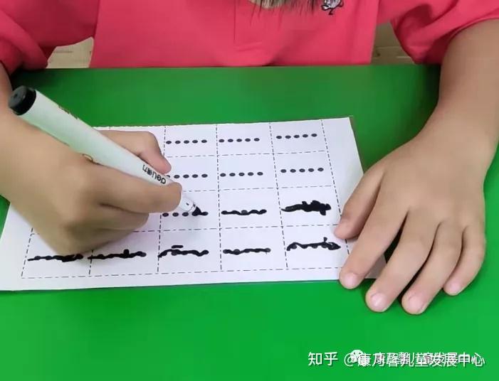 教学分享前书写技能分享