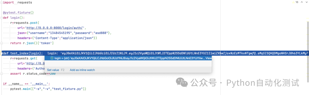Pytest测试实战|Fixture详解 - 知乎
