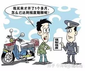 二手车买 卖17大陷阱揭秘 90 的人不知道 知乎