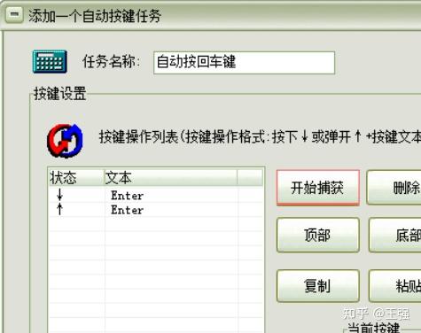 v2-cb3b1f15580315eda0fe54e4cf95445a_r.jpg