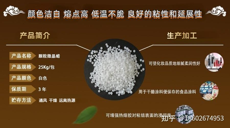 食品级_食品级塑料是什么材质_食品级塑料制品执行标准