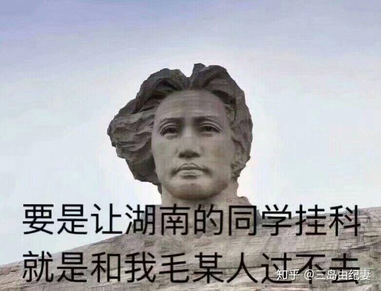 高考查分的那刻你是什么心情?