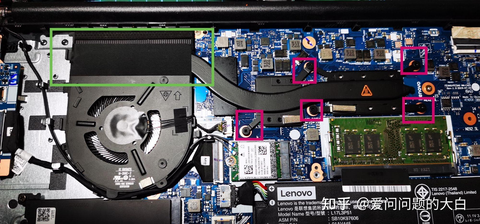 联想thinkpade15风扇怎么拆