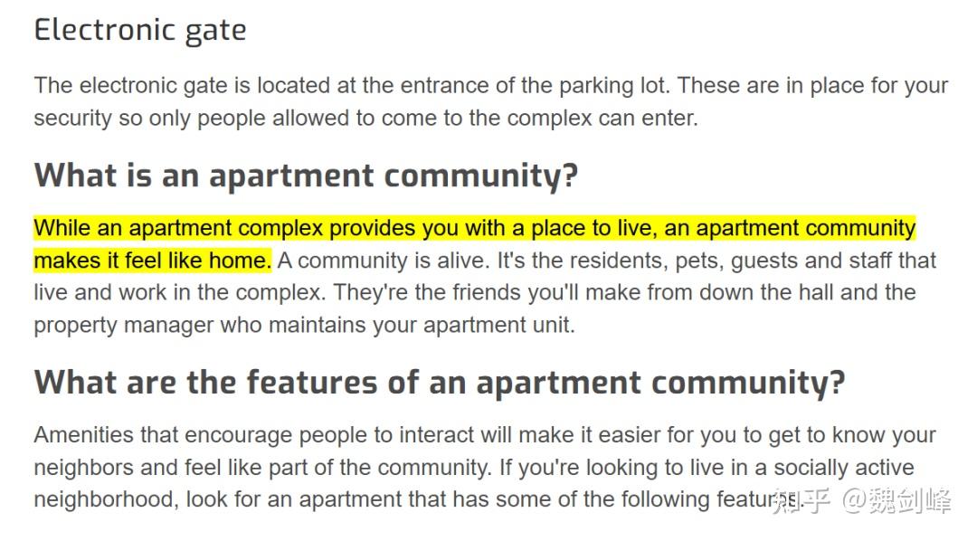 国内的“小区”用英文究竟该怎么说? - 知乎