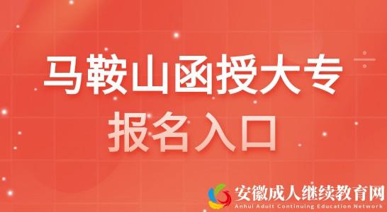 安徽招生办考试院_安徽省教育招生考试院网站_安徽招生教育考试院官网网址