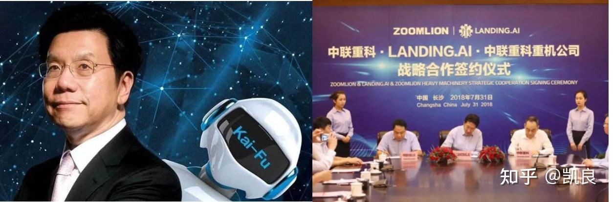 计算机专家揭秘AlphaGo运行的服务器需求