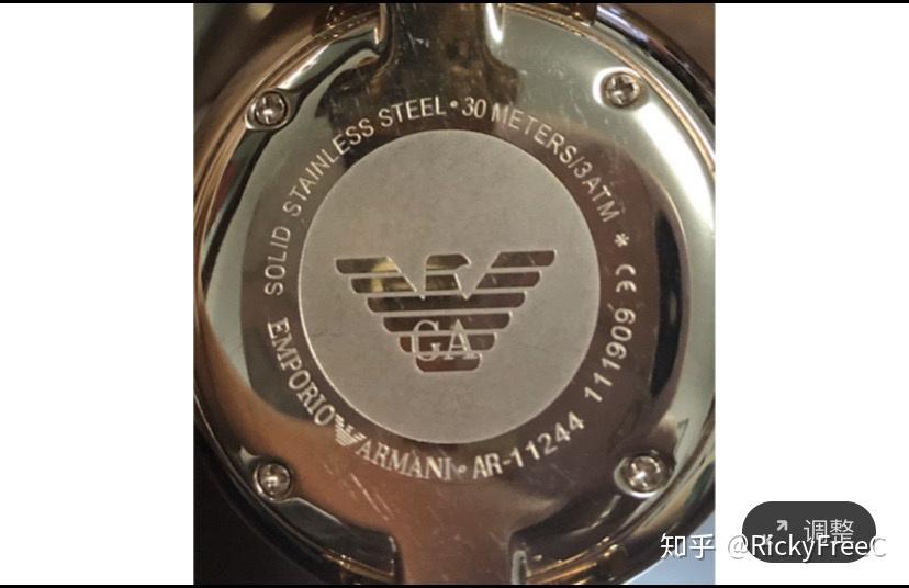 教程阿玛尼满天星ar11244批次篇后盖