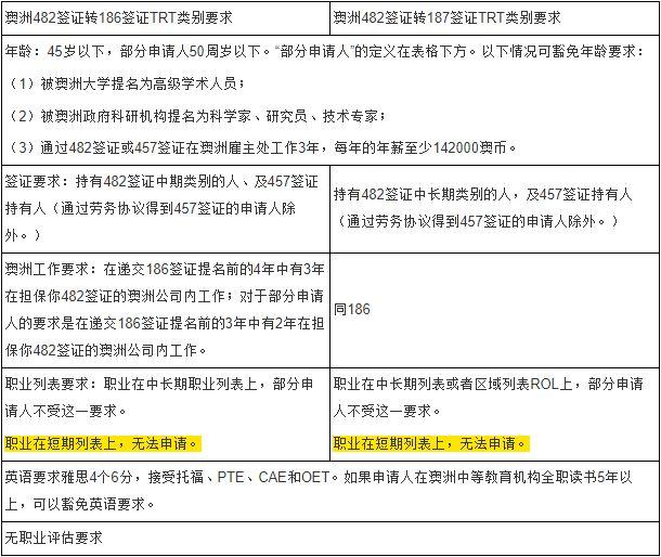 v2-cb52a8ced371fc33d75bc785f3503ec6_r.jpg