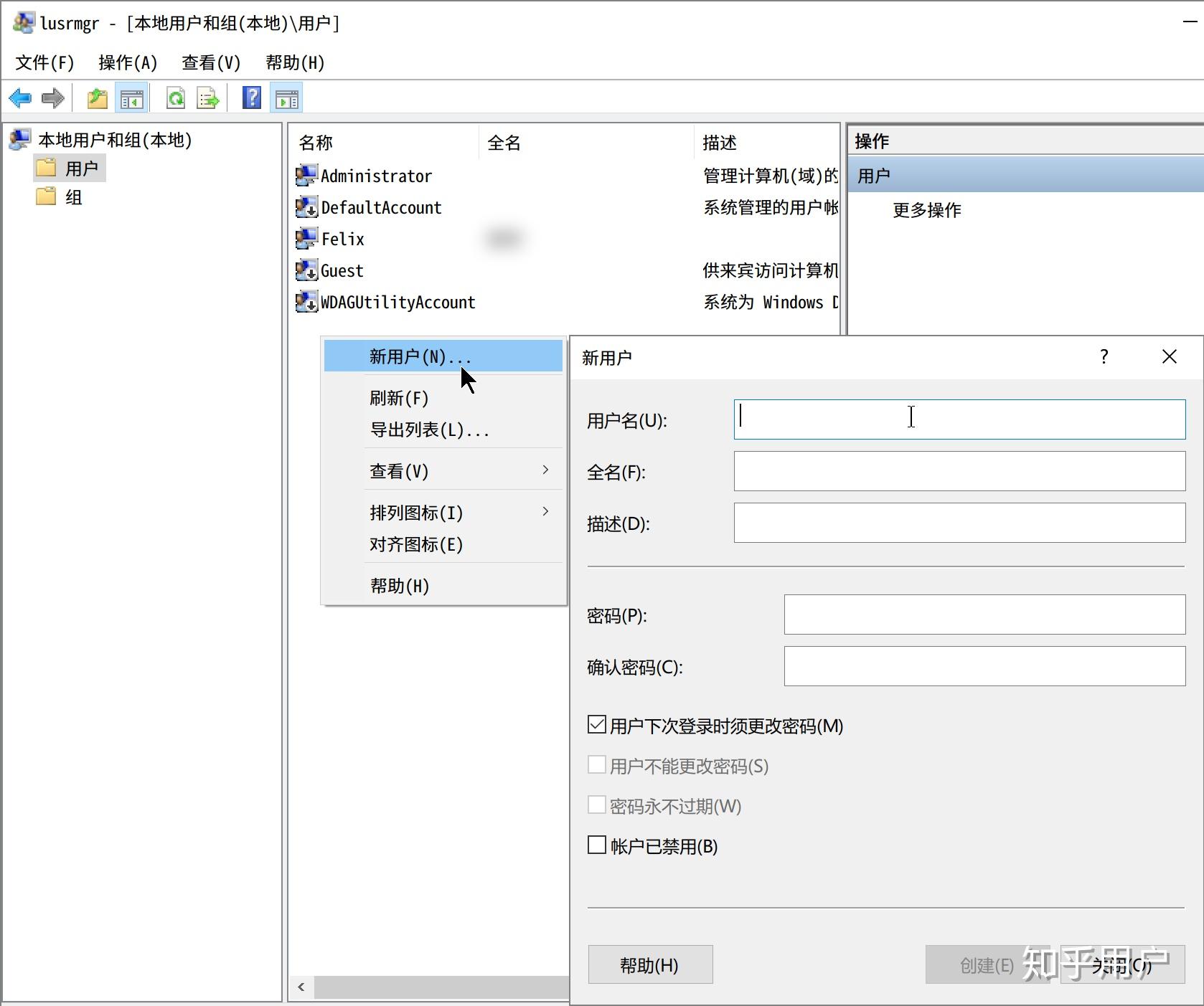 win10系统下如何设置smb ?(为了使用nplayer)