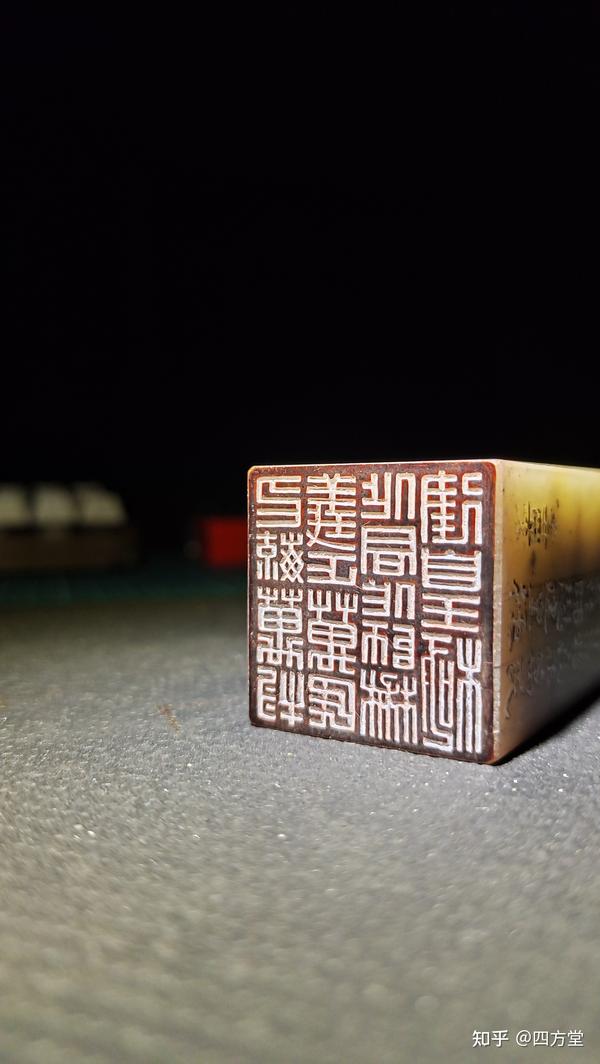 初学篆刻之刀法宝典。 - 知乎