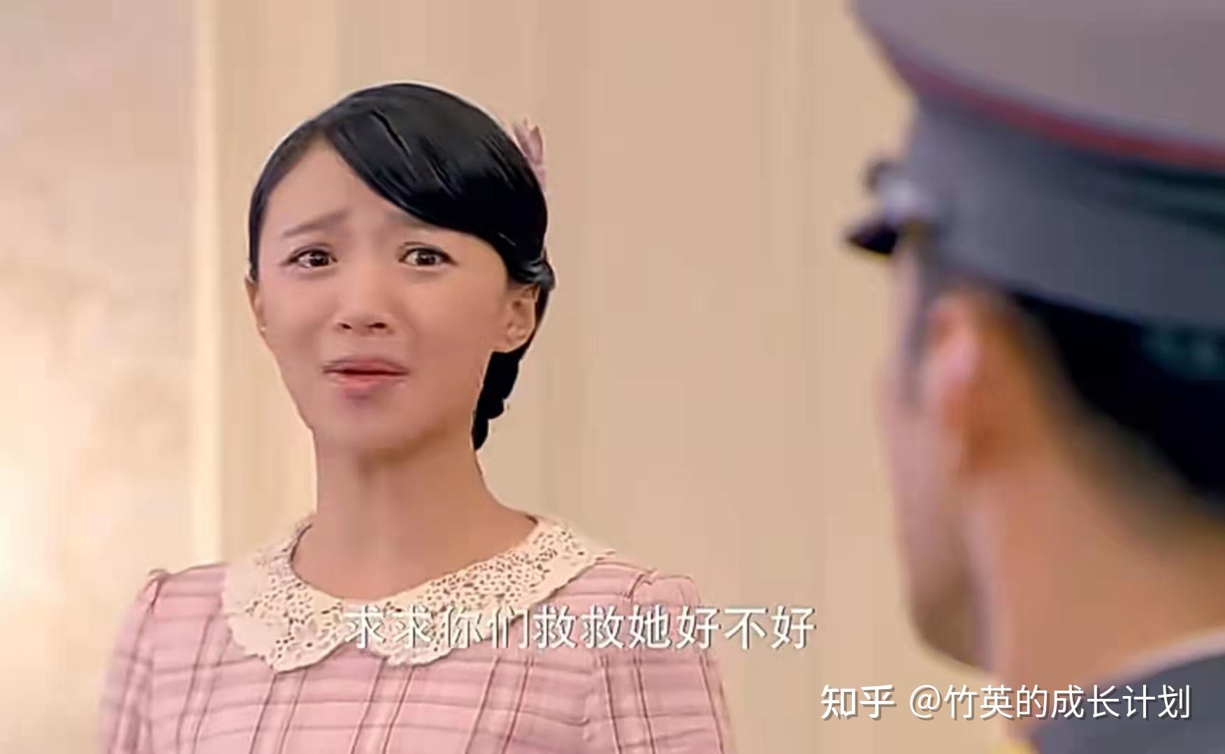 重温烽火佳人我发现唯一的将军夫人雨兰她的死另有真相